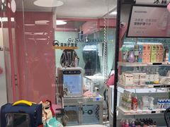 -FAELING PETS美天灵宠物(合生汇店)