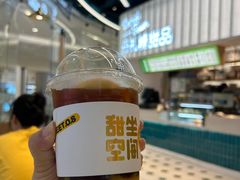 -丹礼糖甜品