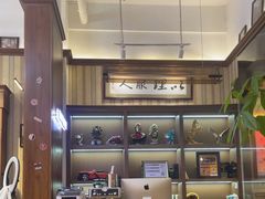 -高新活力汇Vitality