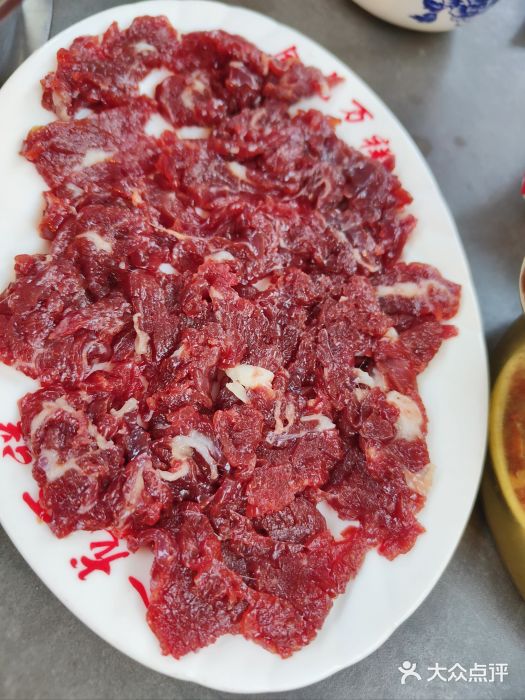 万祥牛肉火锅(金龙店)牛嫩肉图片