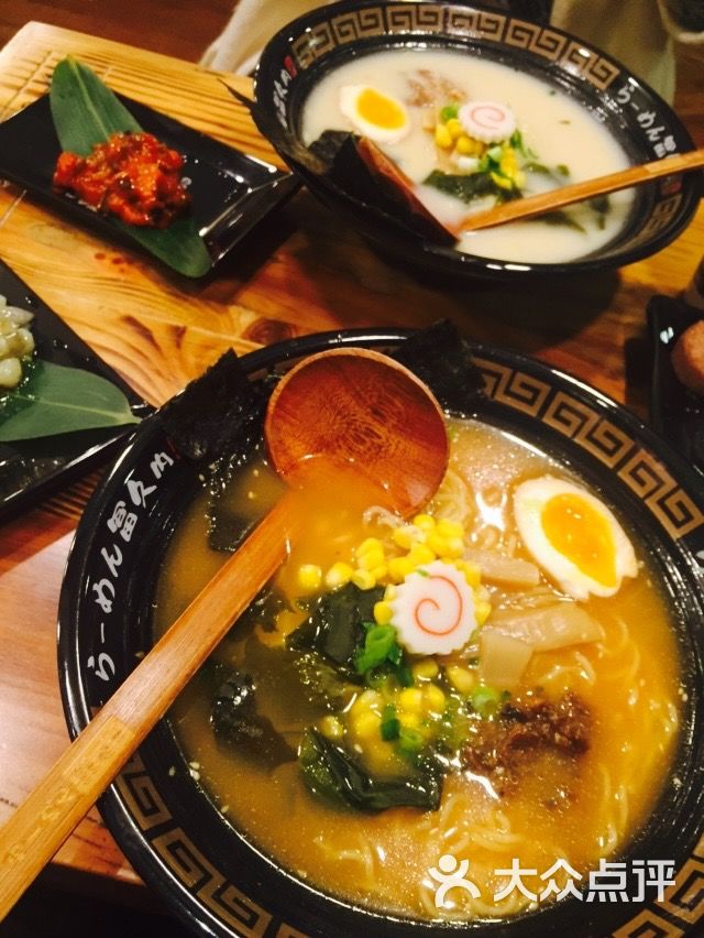 冨久内拉面(大悦城店)-图片-沈阳美食-大众点评网