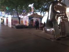 -证大大拇指广场(芳甸路店)