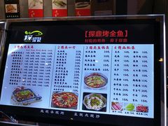 -地铁商城(北方大厦店)