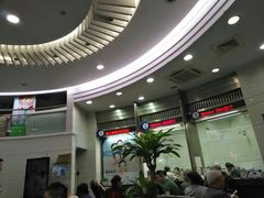 -上海银行(淮海中路支行)