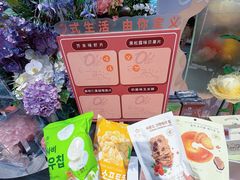 -Olé精品超市(广州太古汇店)