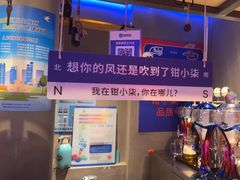 -钳小柒·小龙虾蓝龙王烧烤夜宵(长寿路店)