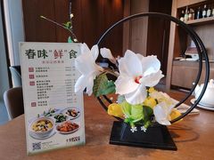 -十里弄堂(K11店)