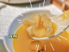 -红门金汤·港式火锅(英皇集团中心店)