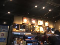 -COSTA COFFEE(吴江路店)