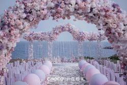 -CHOCO-启蔻婚礼(三亚公司)