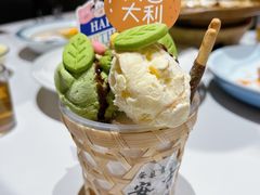 阿露佳网红特色冰激凌-阿露佳·舌尖上的安吉菜