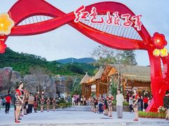 -三亚红色娘子军演艺公园景区
