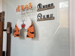 -漫笙舍Manse·咖啡·民宿