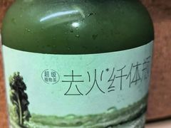 -喜茶(深圳丰盛町店)