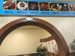 -回家湘菜馆(浮山后店)