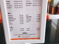 -真爱年华水疗健康运动中心(朱雀大街店)