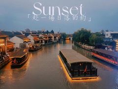 -嘉兴月河历史街区