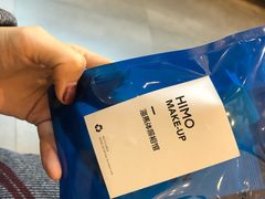 -海马体照相馆(北京apm店)
