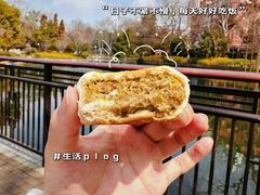 -酥满溢绿豆饼(共和新路店)