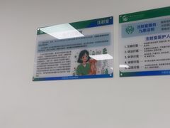 -中国农业大学动物医院