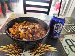 -椒顽新疆炒米粉(湖大店)