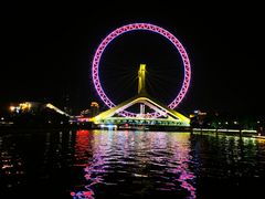 -海河游船-永乐码头(大悲院)