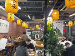 -长安后宰门水盆羊肉(新都心店)