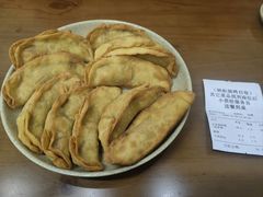 牛肉锅贴-李记清真馆(打钉巷店)
