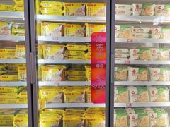 -家乐福(四元桥购物中心店)