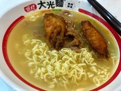 -德兴茶餐厅(沙田店)