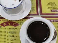 -华生行(大良店)
