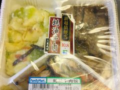 -全家便利店(上海南站站店)