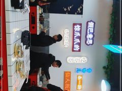 -重庆金爪爪干锅(龙头寺店)
