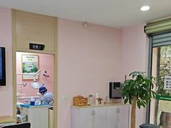 -爱尚大众口腔(南湖花园门诊)