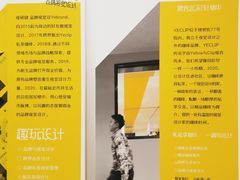 -YECLIP COFFEE黄色回形针咖啡