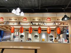 -鲜芋仙(时尚天河店)