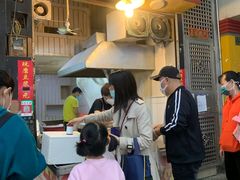 门面-咏春葱油饼(德政中路店)