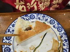 -塞伊德·蒙餐(锡林浩特店)