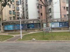 -星海公园(番禺区)