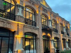 -海味观(老西门店)