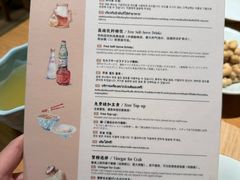 -蟹家大院(外滩店)