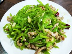 -王菊美食街