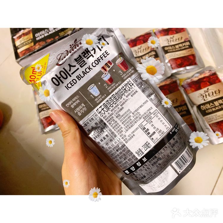 玄彬欧巴同款咖啡