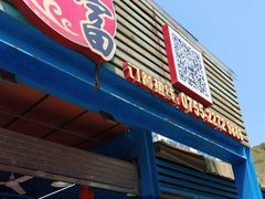-旺富东海大酒楼(海鲜街店)
