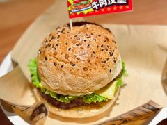 -烧肉达人•炭火烧肉(新天地店)