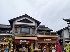 -云南民族村