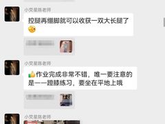 -小荧星艺校(浦东中环分校)