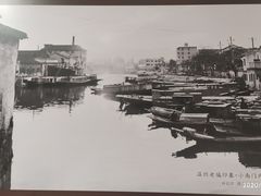 -温州龙湾国际机场