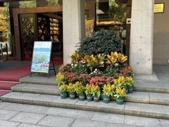 -湖畔居茶楼(湖滨店)