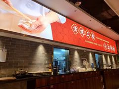 -禄运茶居·手工点心(猎德店)